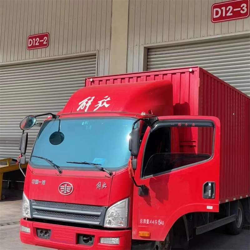 左贡县联系我们